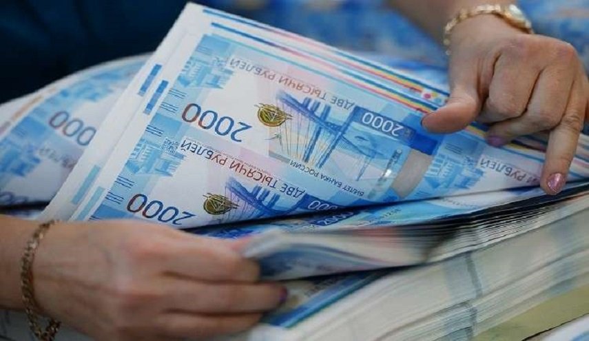 ارتفاع احتياطات روسيا الدولية إلى 432 مليار دولار
