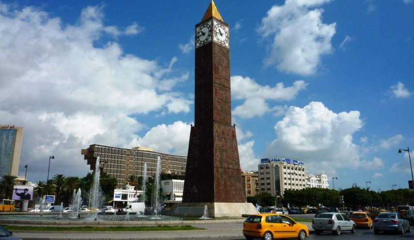 تونس العاصمة