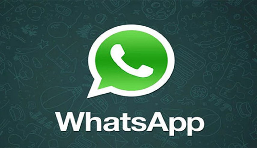 واتس آپ قابلیت تازه اش را لو داد