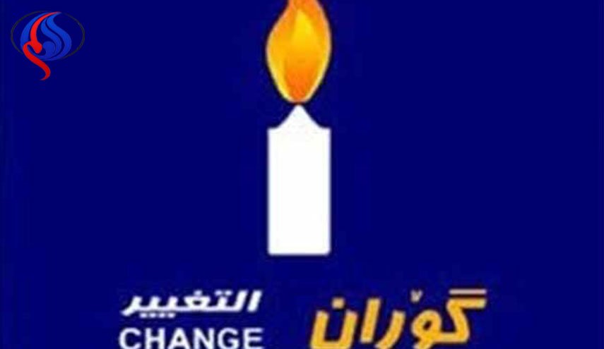  مساعٍ لـ«إبعاد» حزبي الطالباني والبارزاني عن السلطة!