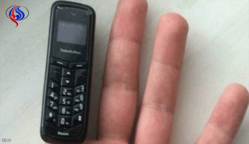 «هاتف الأصبع».. يباع على الإنترنت وزبائنه «ضد القانون»!