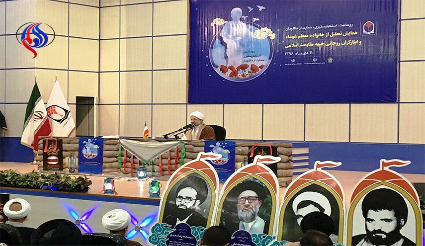 آية الله اراكي لترامب: لن نتخلى عن هويتنا الحسينية