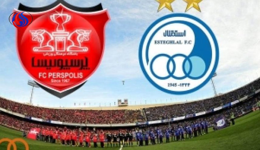تفحص از 