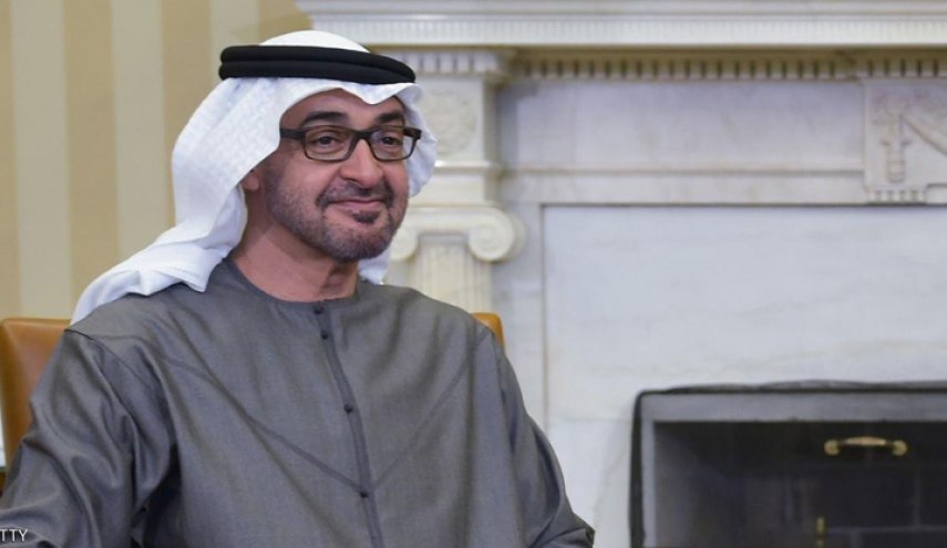 الإمارات .. وهم الإمبراطورية