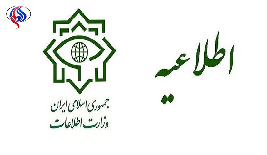 شهادت ۳ رزمنده اسلام در منطقه مرزی پیرانشهر