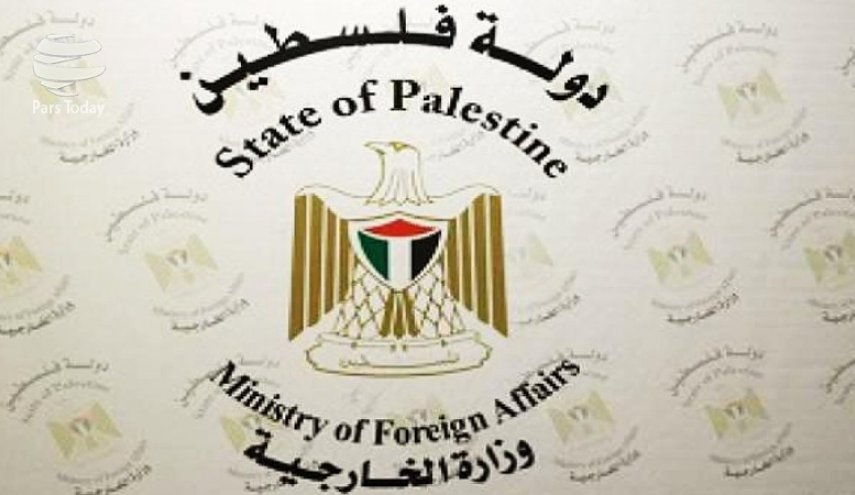 واکنش وزارت خارجه فلسطین به تصویب قانون مجازات اعدام اسرای فلسطینی