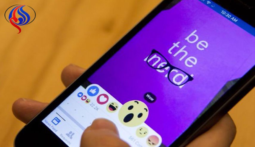 طفلة أميركية متهمة بتهديد أمن مدرستها بسبب تعليق على «أنستغرام»!!