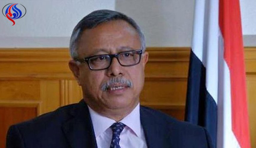 نخست وزیر یمن: مذاکرات صلح باید با عربستان باشد