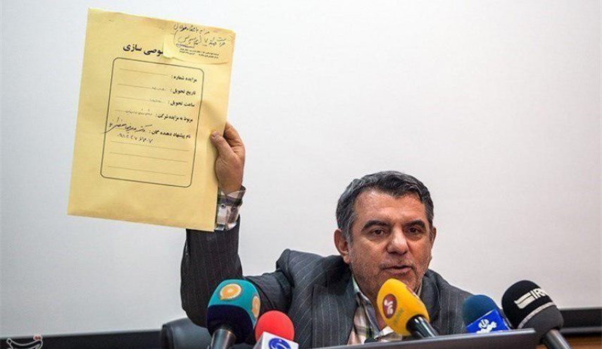 واریز سود سهام عدالت از فردا؛ حداکثر سود ۵۰ هزار تومان