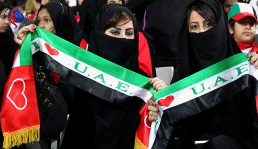 منتخب خليجي.. يحضر 