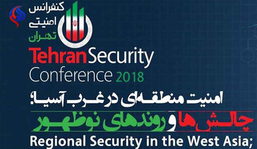 تدخلات القوى الاجنبية لا تساعد في ضمان الامن الاقليمي