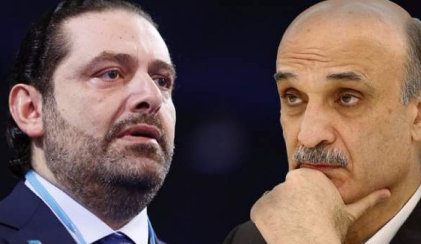 حتى لو حصل اللقاء بين الحريري وجعجع...