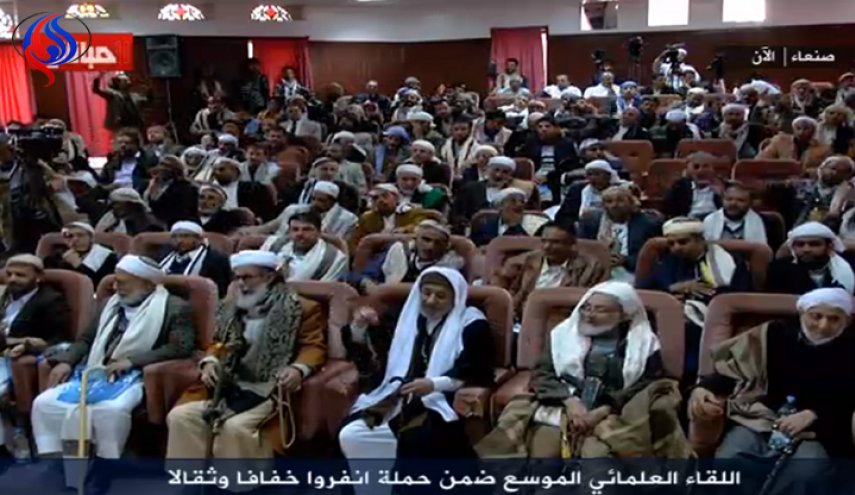 علماء اليمن يدعون للنفير في سبيل الله
