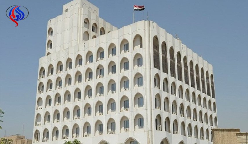 ما هو موقف العراق من الاستراتيجية الاوربية الجديدة بشأنه؟ 