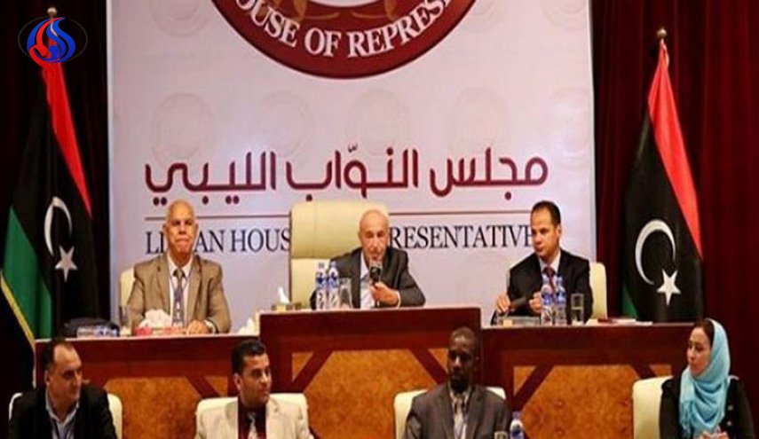 مجلس النواب الليبي يدين قضية شحنة المتفجرات التركية ويطالب بتحقيق دولي