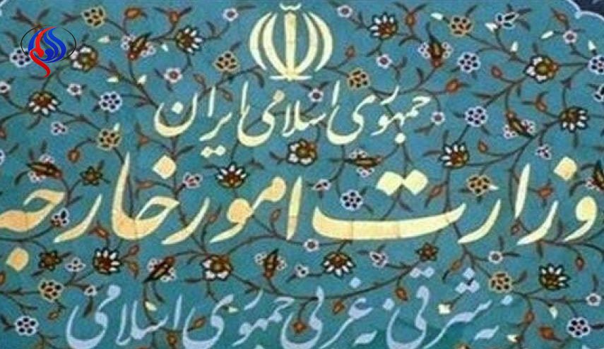  ایران هیچ اقدامی فراتر از تعهدات خود در برجام انجام نخواهد داد