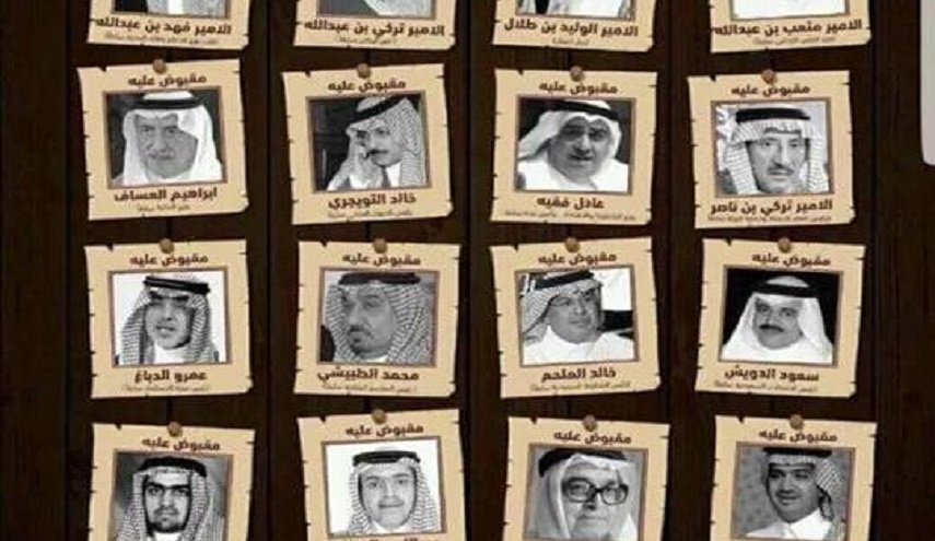 السعودية تعد مذكرات لـ 