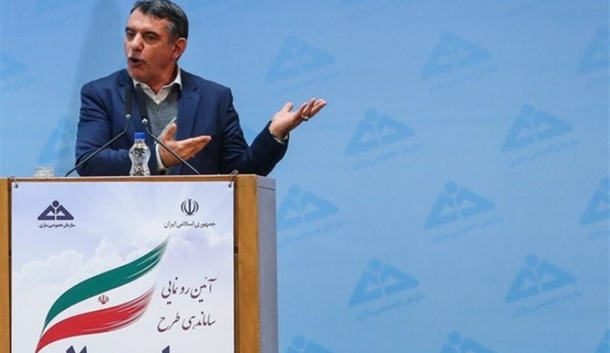 خبر خوش برای جاماندگان سهام عدالت
