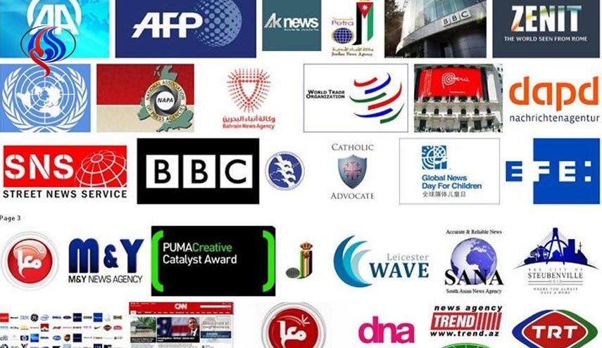 بازتاب تعلیق تحریم های ایران از سوی ترامپ در رسانه های جهان