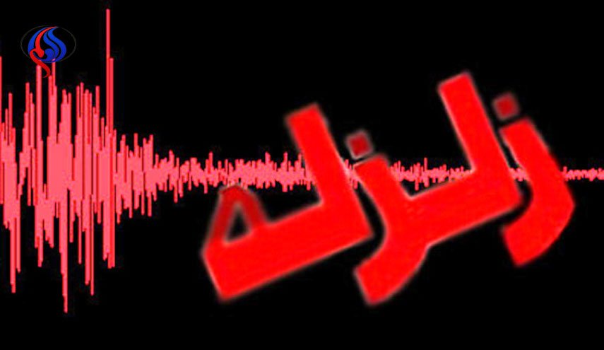 زلزله 4.4 ریشتری در استان ایلام 