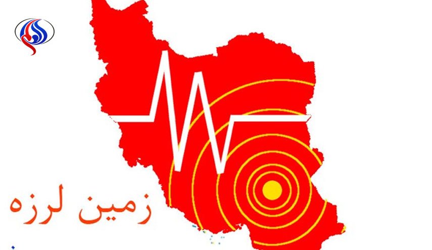 آماده‌باش ستاد مدیریت بحران در فیروزکوه/ تاکنون خسارتی گزارش نشده است