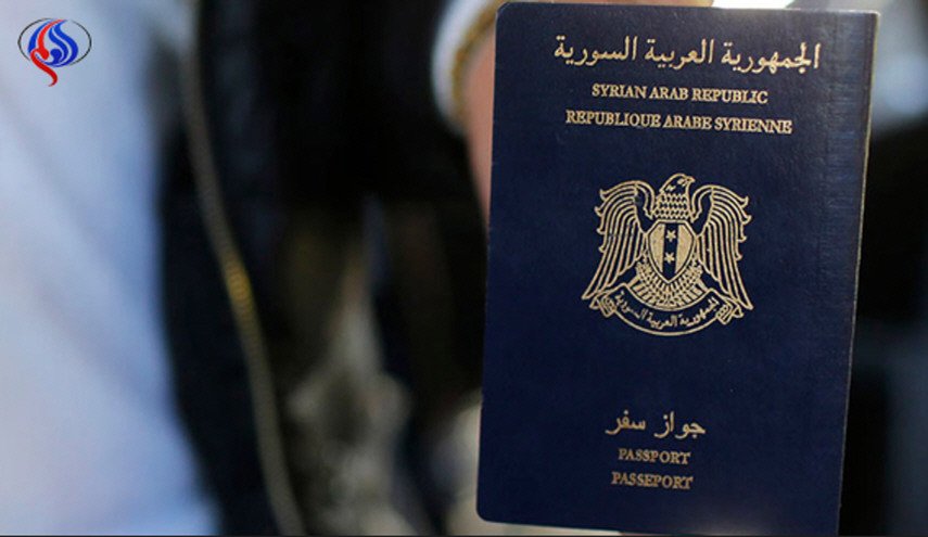 بالتفاصيل: رسوم جديدة لمنح جواز السفر السوري
