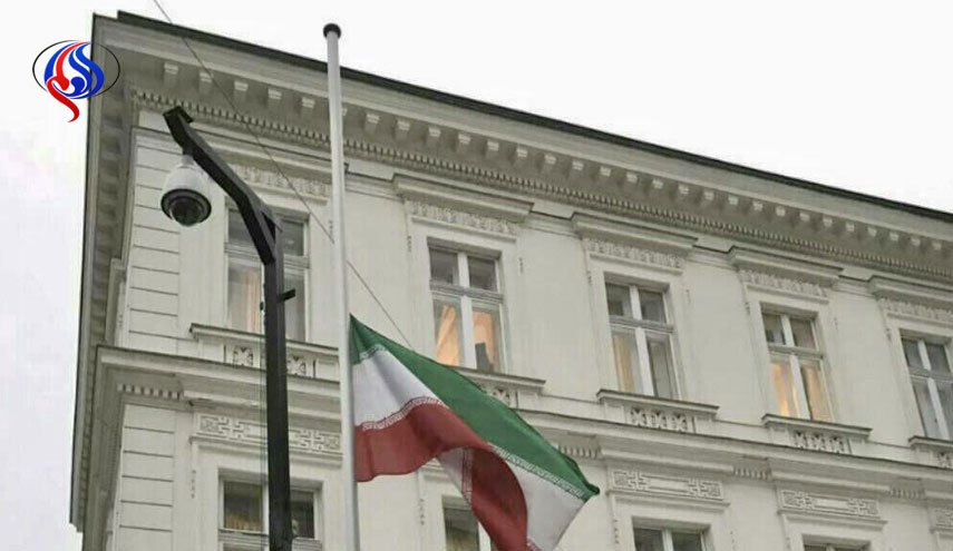 پرچم ایران در وین نیمه افراشته شد
