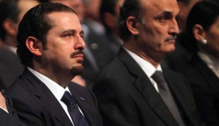 هذا ماذا طلبه جعجع من السعوديين..