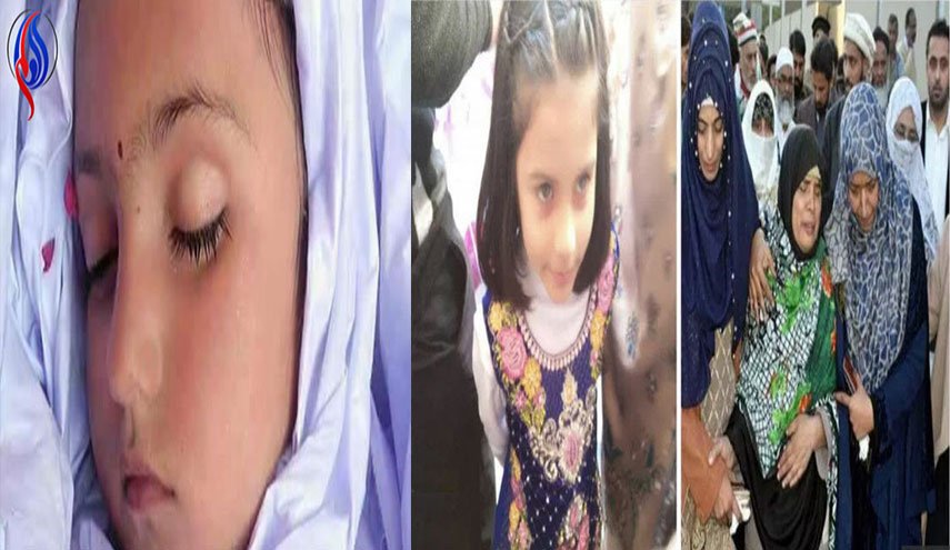 تقرير الطب الشرعي يكشف تفاصيل صادمة عن جريمة الطفلة 