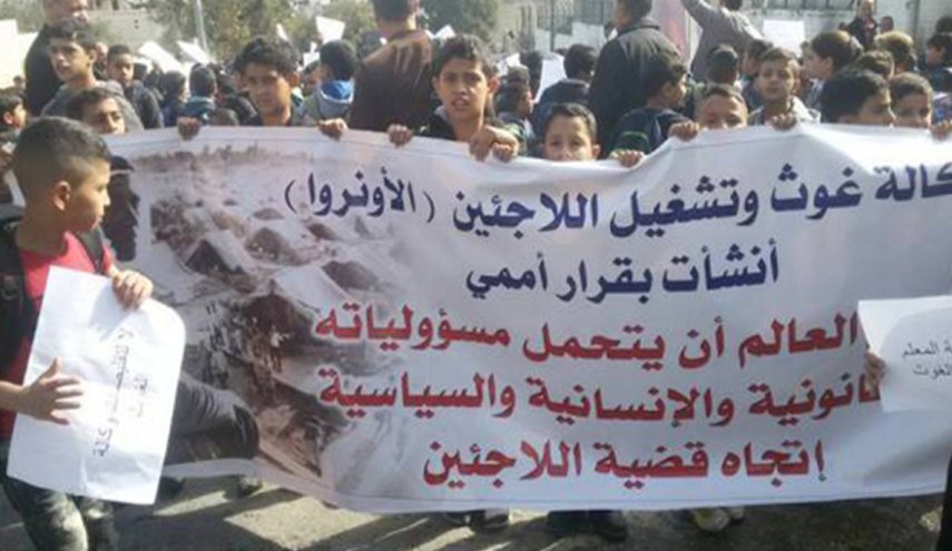 واشنطن تجمد دفع اموال للامم المتحدة مخصصة للفلسطينيين