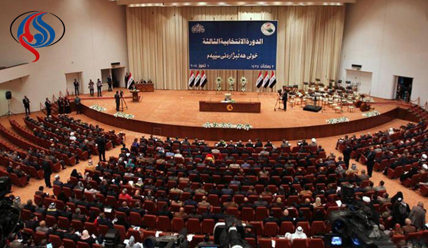 برلمان العراق يرفع جلسته للسبت دون التصويت الإنتخابي!

