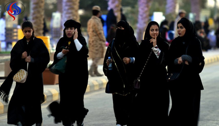  المرأة السعودية تواجه 