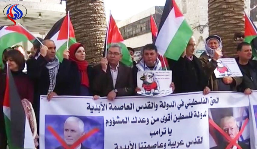 وقفة احتجاجية بنابلس ضد زيارة نائب الرئيس الأمريكي