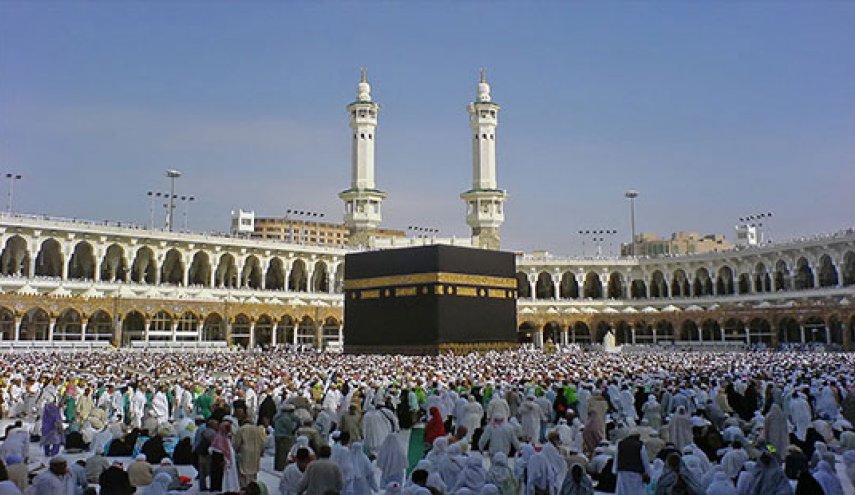 زمان ثبت نام حج 97 اعلام شد