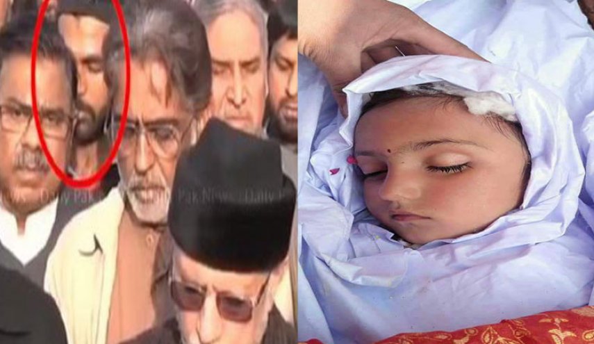 مغتصِب الطفلة الباكستانية زينب يمثل أمام المحكمة كإرهابي 