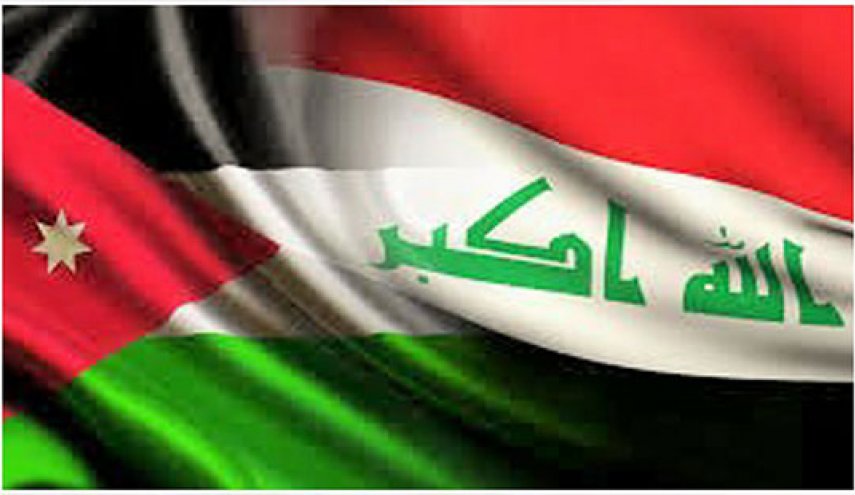 بهانه واهی اردن برای پس ندادن پول عراق