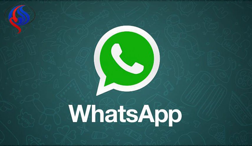  إذا ارتكبت هذا الخطأ..«واتس آب» سيفضحك أمام كل من تعرف