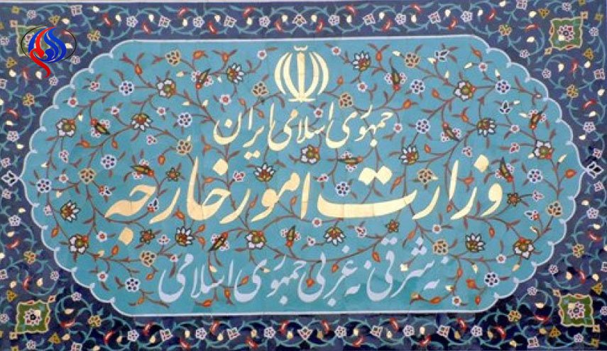 صفحه و حساب کاربری با آرم وزارت خارجه در اینستاگرام جعلی است