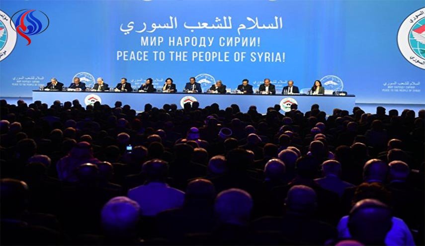 تعيين رئيس مؤتمر سوتشي ولجان خاصة بأعمال المؤتمر