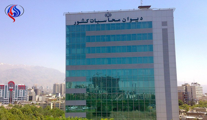 توقع برخی مسئولان اجرایی در تنظیم گزارش تفریغ بودجه اعتباری ندارند