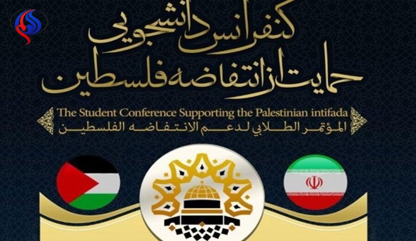 برای مقابله با صهیونیست‌ها به حرکتی نو نیاز داریم/ آزادی فلسطین آرمان همه مسلمانان است