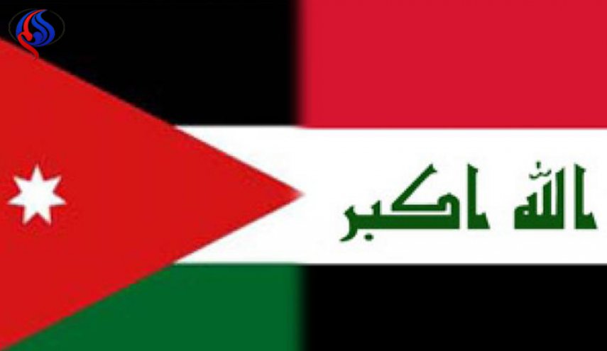سفير أردني في العراق لأول مرة منذ 2014