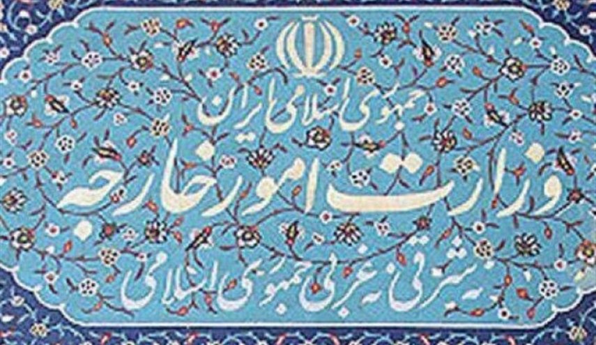 وزارت امور خارجه هیچ حساب کاربری در اینستاگرام ندارد