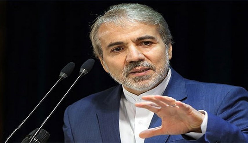 رقم منابع همسان سازیِ حقوق بازنشستگان