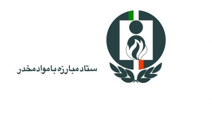 کشف دستمال‌های آغشته به مواد مخدر
