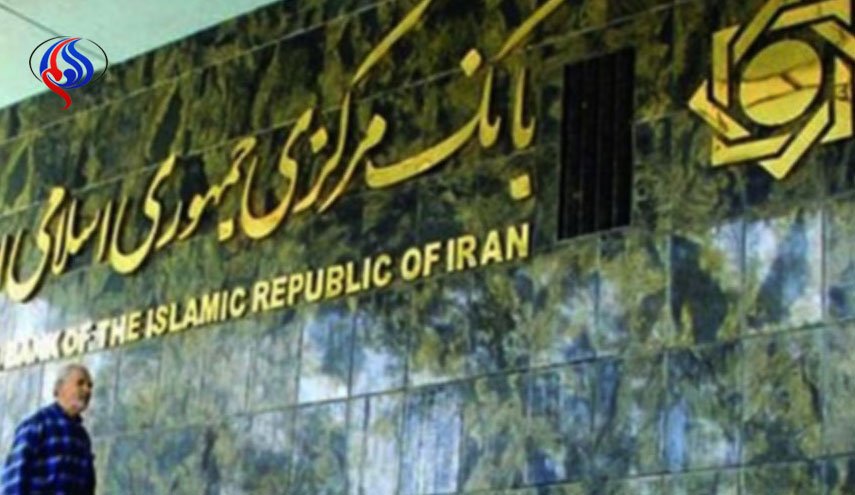 مقابله بانک مرکزی با تراکنش های مشکوک در شبکه الکترونیکی شاپرک