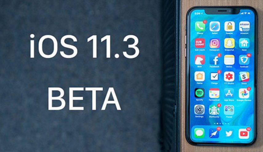 ویژگی‌های جدید سیستم عامل iOS