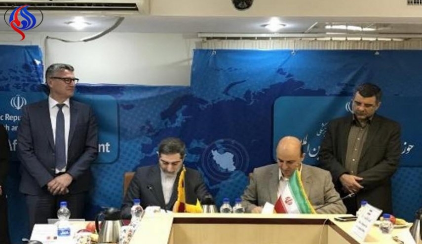 بلجيكا : مستعدون للتعاون مع ايران في حقل بناء المستشفيات