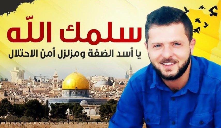 أنباء عن إستشهاد الفلسطيني 