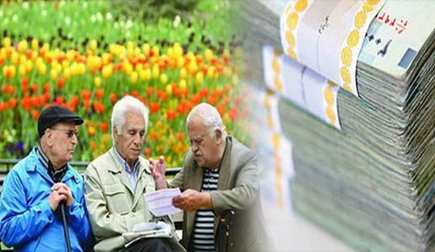 رقم و زمان پرداخت عیدی بازنشستگان کشوری

